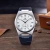 Benyar Men's Quartz Fashion Business Waterproof Wristwatch with Calendar - Model 5199