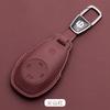 For Leapmotor T03 C10 B10 C11 S01 C01 B01 Car Remote Key Case Shell Cover Car Protective Key Bag Keychain Protector Accessories