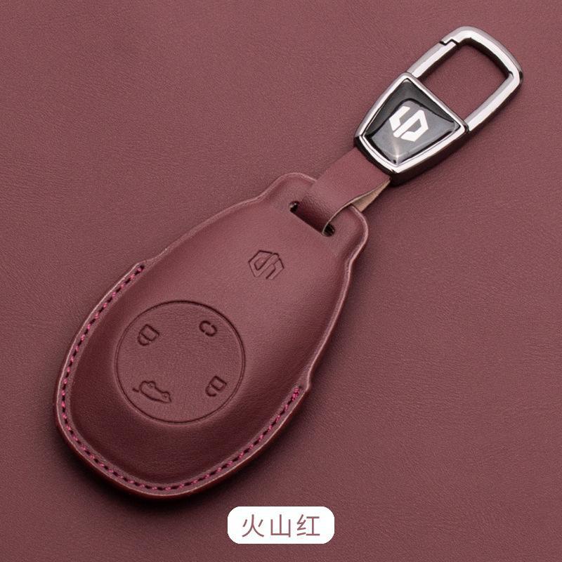 For Leapmotor T03 C10 B10 C11 S01 C01 B01 Car Remote Key Case Shell Cover Car Protective Key Bag Keychain Protector Accessories