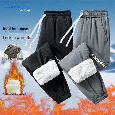 JEANSWEST Men's Sherpa Fleece Lined Jogger Pants