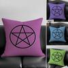 P-Pentagram Cushion Cover Natural Linen Pillowcase Set, All-In-One Decor For Sofa, Bedroom & Chair
