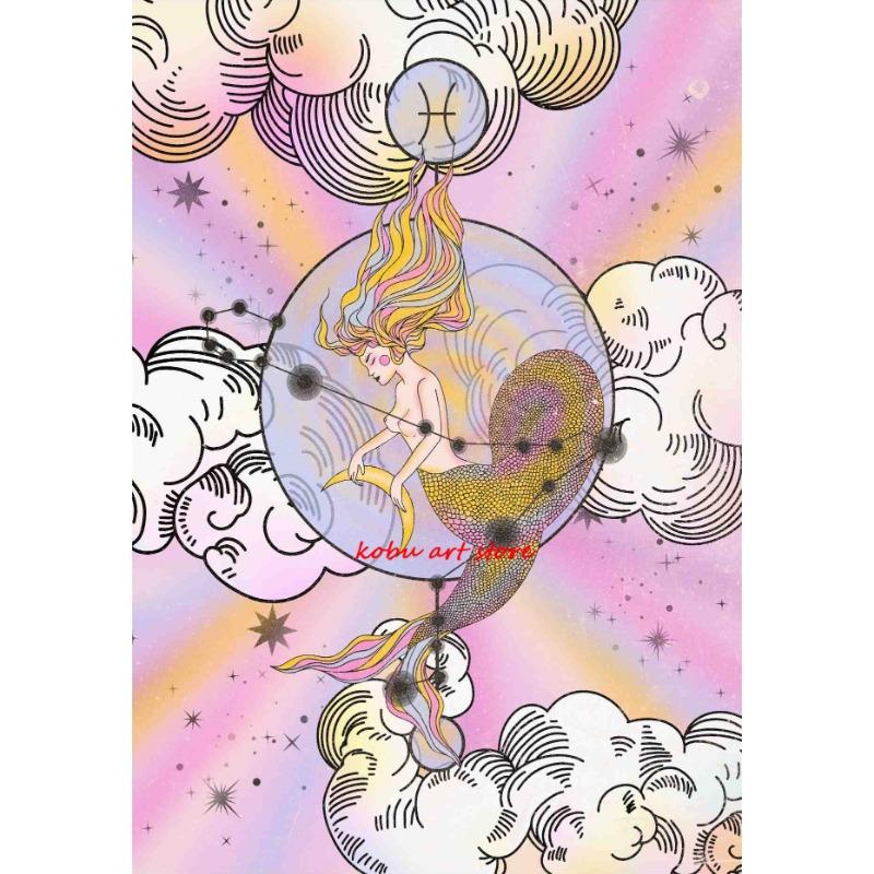 

Зодиак Небесная Астрология Ведьминские Винтажные Постеры Принты Рак Овен Дева Скорпион Настенное Искусство Холст Живопись для Комнаты Домашний Декор 21cm×30cm NoFrame