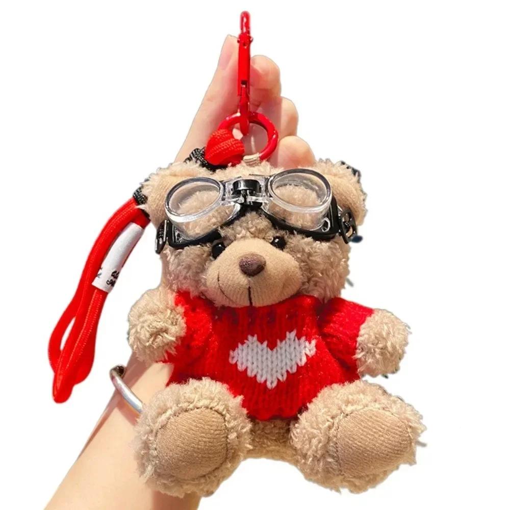 Kawaii Goggles Pilot Bear Keychain Bell Hanging Rope Plush Bear Key Ring Pink Heart Stuffed Animal Pendant Men