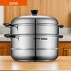 SUPOR 2-Layer 304 Stainless Steel Steamer Pot