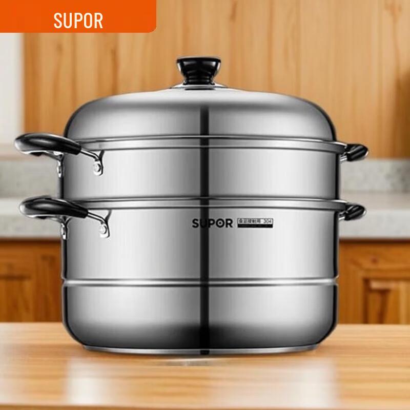 SUPOR 2-Layer 304 Stainless Steel Steamer Pot