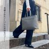 expertly crafted genuine leather tote fits B5 lightweight Himeji grained made in Japan [KAKKOII] Toyooka-made, bag, files, self-standing, (540g),