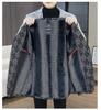 Men's Fashionable Lapel Plus Velvet Jacket - 2025 Autumn/Winter Casual Versatile Style