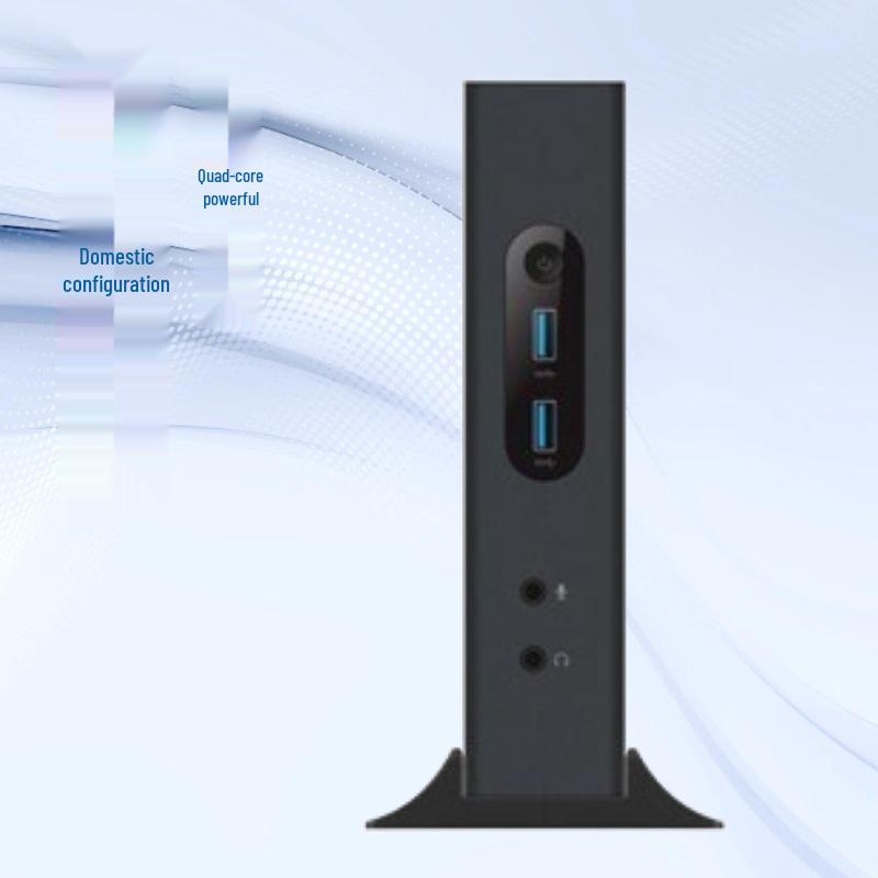 

Feiteng E2000Q Quad-core 2.0GHz Cloud Desktop Thin Client for Education and Training 180mm x 124mm x 40mm