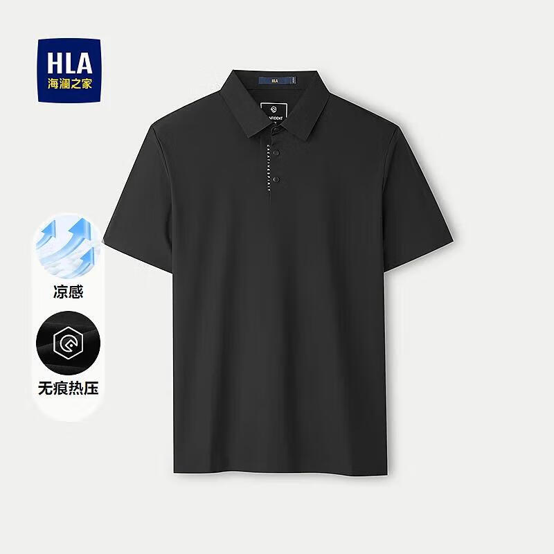 HLA Men s Cooling Stretch Seamless Polo Shirt L