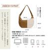 Crossbody Waterproof Nylon Shoulder Bag with Adjustable Shoulder Popular and Stylish Crescent Perfect for Everyday Use Cd&e Women's Bag, Lightweight,