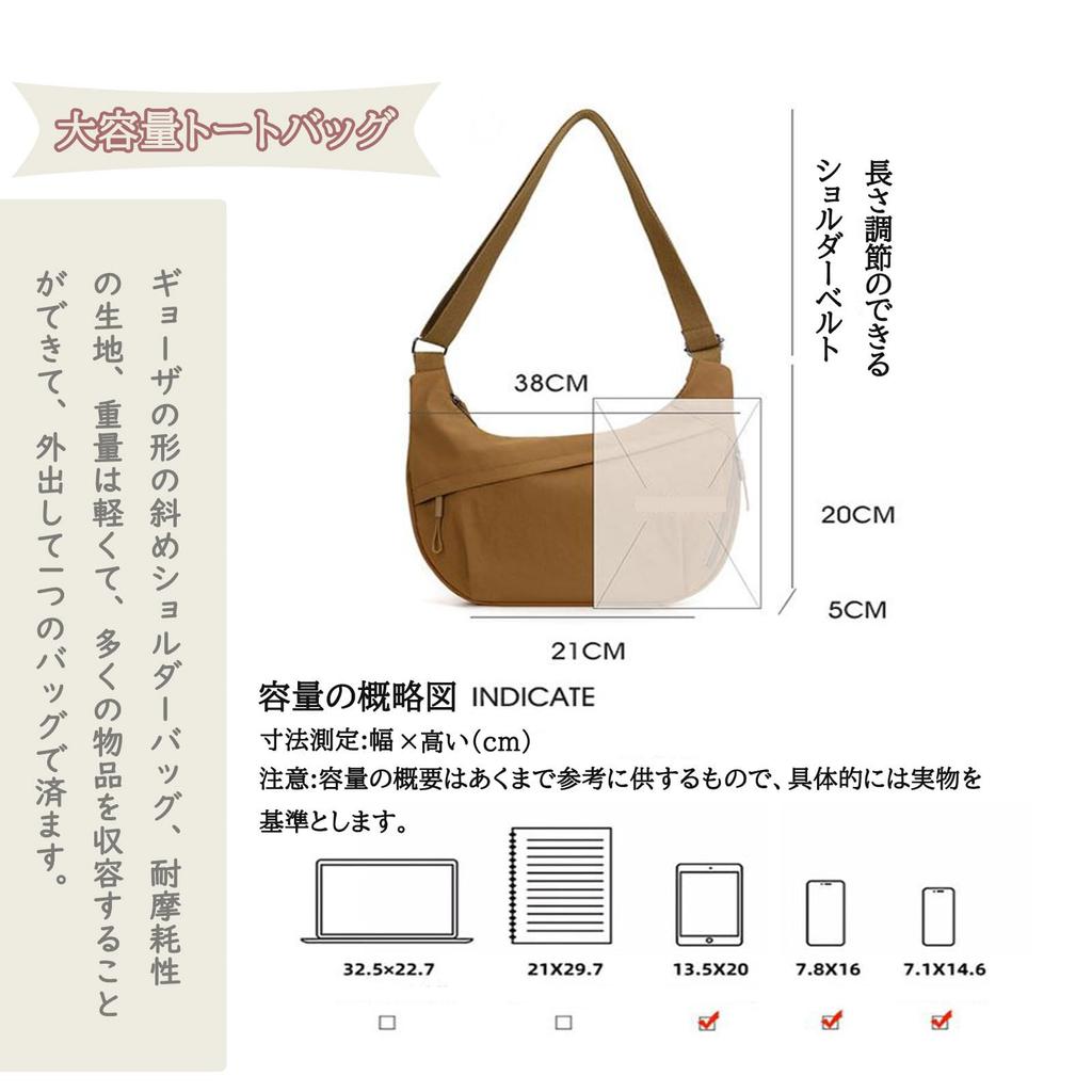Crossbody Waterproof Nylon Shoulder Bag with Adjustable Shoulder Popular and Stylish Crescent Perfect for Everyday Use Cd&e Women's Bag, Lightweight,