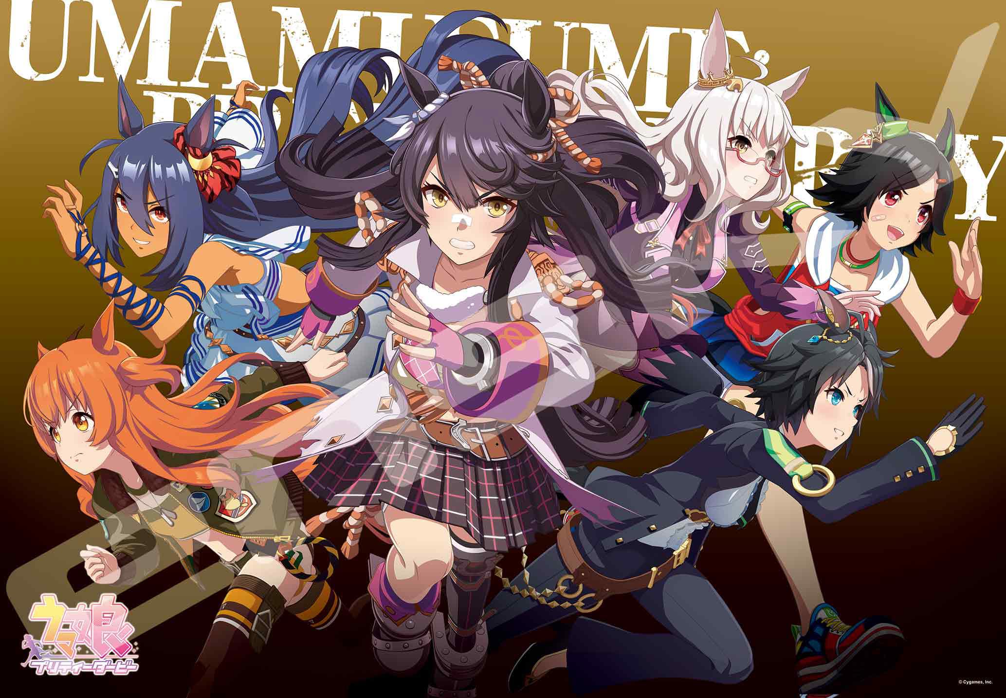 

Пазл Uma Musume Pretty Derby Visual Art Series 1000 элементов (2) (1000T-353)