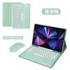 IPad Pro 12.9 Inch Case With Touch Keyboard Pencil Holder Bluetooth Cover 2020 2021