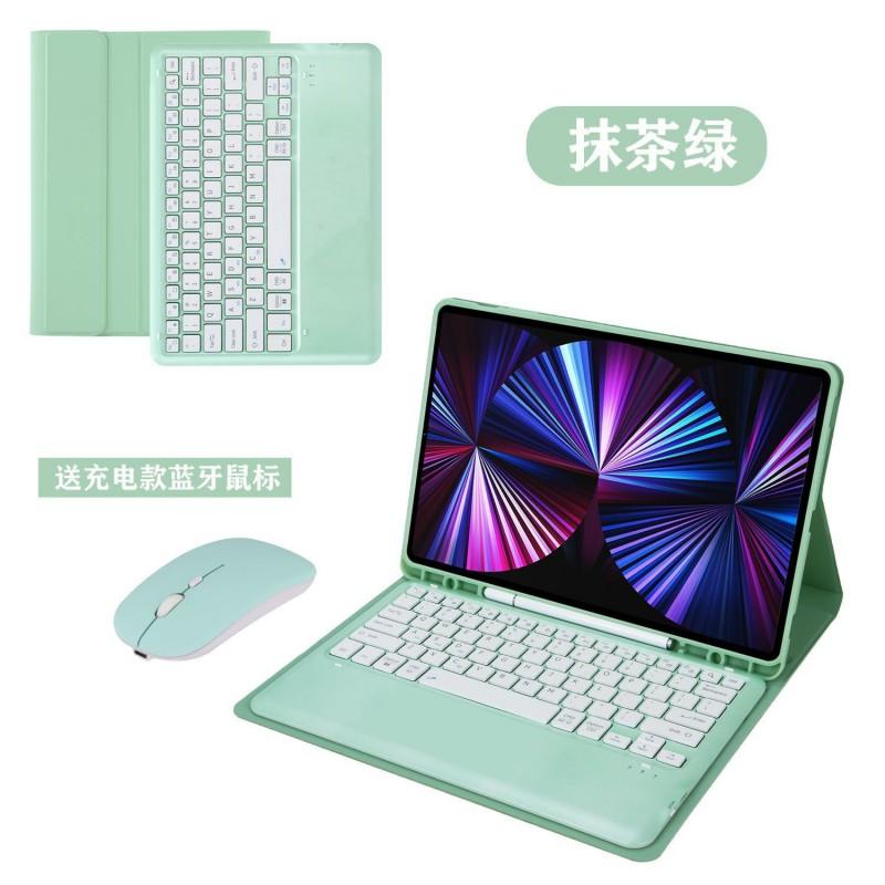 IPad Pro 12.9 Inch Case With Touch Keyboard Pencil Holder Bluetooth Cover 2020 2021