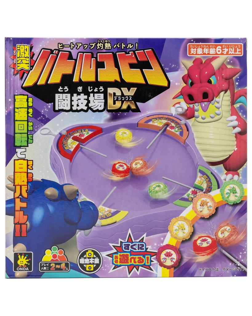 Onda Top Battle Board Game Everyone Can Play Toy Ring Piece Set Spin Battle Game Game No Batteries Required Battle Spin Arena DX Educational Toy