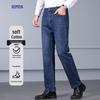 Lomeng Men's Slim Straight Business Casual Jeans
