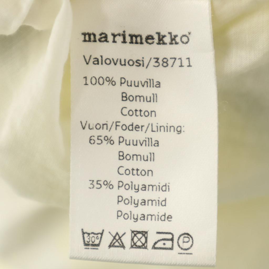 marimekko stripe Short sleeve one piece S Women Used