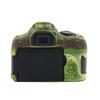 New Silicone Case for Canon EOS 750D - DSLR Camera Protective Cover and Bag