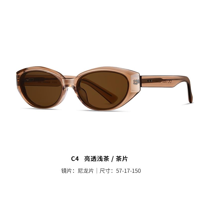 New Asian-style cat-eye sunglasses for women p1006High-quality outdoor sunglasses with UV protection