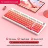 98-Key Wireless Bluetooth Mechanical Keyboard - Blue Switches, PBT Gradient, Gaming/Office, Customizable.