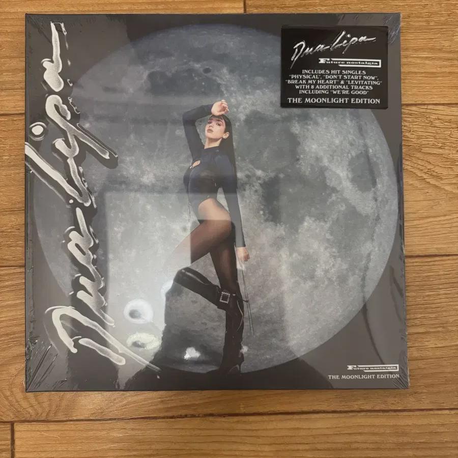 

Dua Lipa Второй альбом Dua Lipa Moonlight Edition поступил в продажу