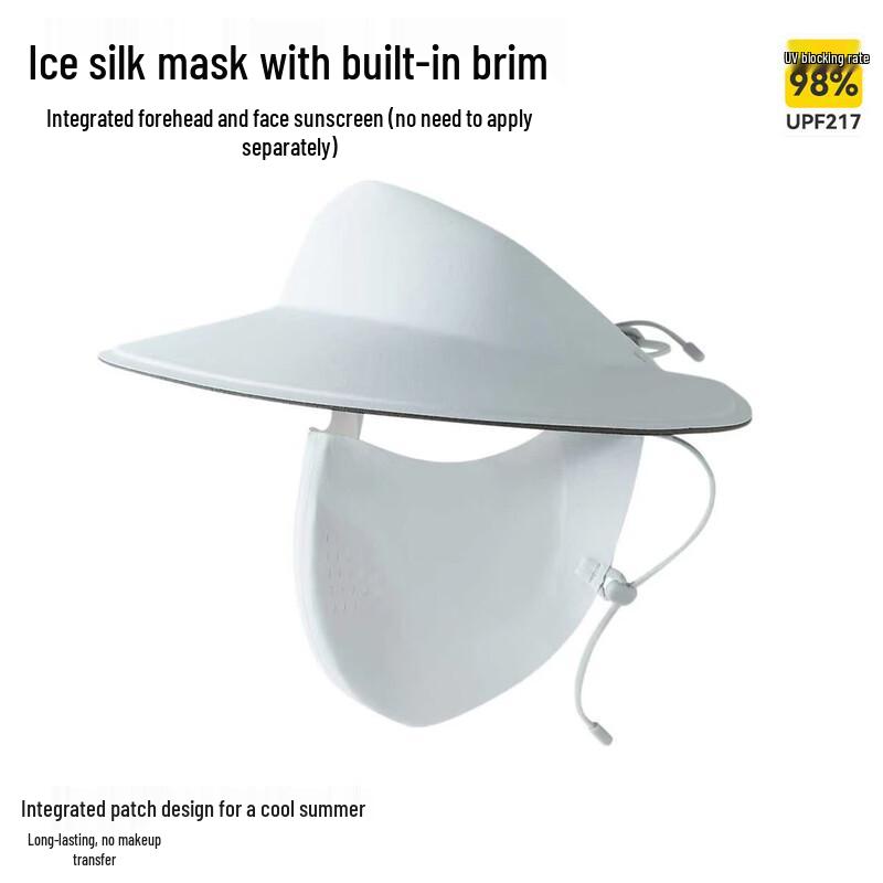 

POLOMEISDO Ice Silk UV Protection Full Face Mask with Brim Free Size