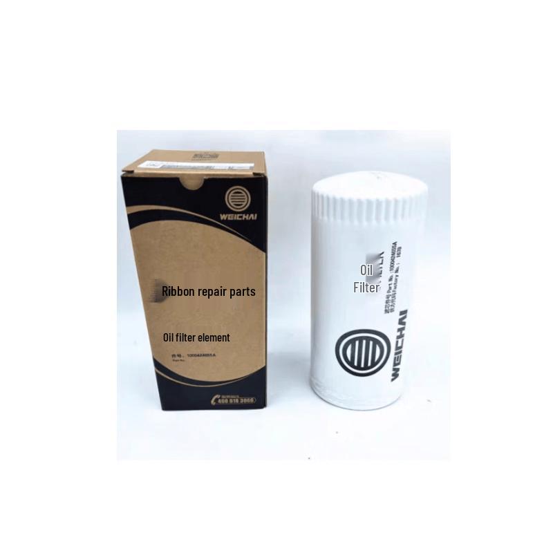 Weichai Original Engine Oil Filter JX0818A