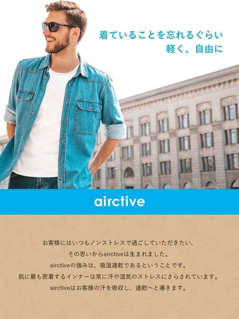 Exclusive AIRCTIVE Crew Neck Inner Shirts for Teijin Frontier Active Size M fun. [Amazon Brand] T-Shirts (3-Pack) Men, Planning, Series, Black,