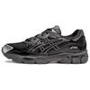 New Gel NYC Kicki Yang Zhang Black Pure Silver 1203A571-001