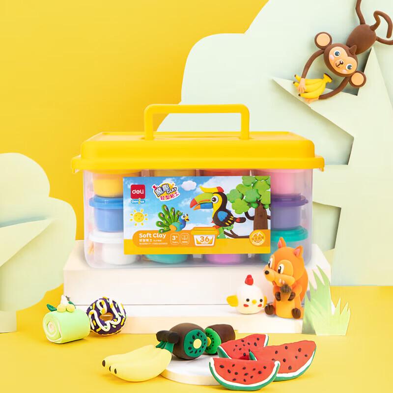 Deli 36-Color Lightweight Clay Set