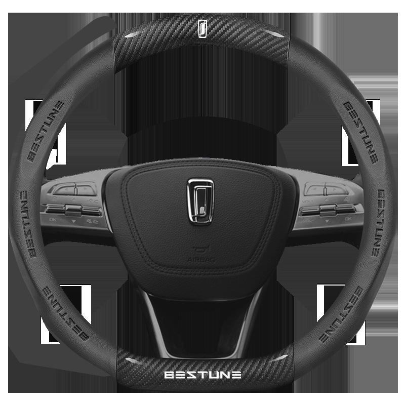 FAW Besturn X80 Äkta Läder Rattkåpa - Premium Interiörtillbehör