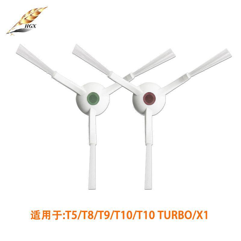 

Аксессуары для Ecovacs X1/T10 TURBO/OMNI: Роликовая щетка, Основная щетка, Фильтр, Боковая щетка, Салфетка для швабры Edge brush*1 pair белый