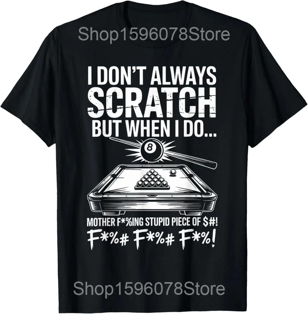 Funny Billiards Player Vintage Pool Balls Sports Lover T Shirts Humor Streetwear Tee Shirt Short Sleeve Unisex Loose Clothing