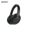 Sony WH-1000XM4 Wireless Noise-Cancelling Headphones