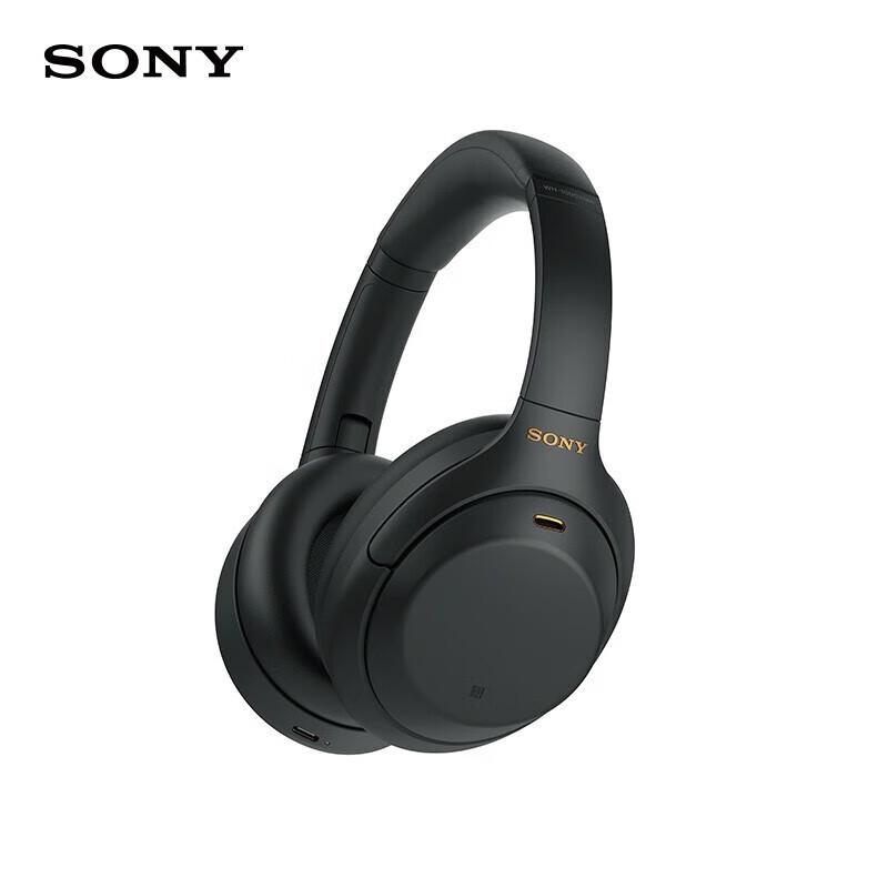 Sony WH-1000XM4 Wireless Noise-Cancelling Headphones