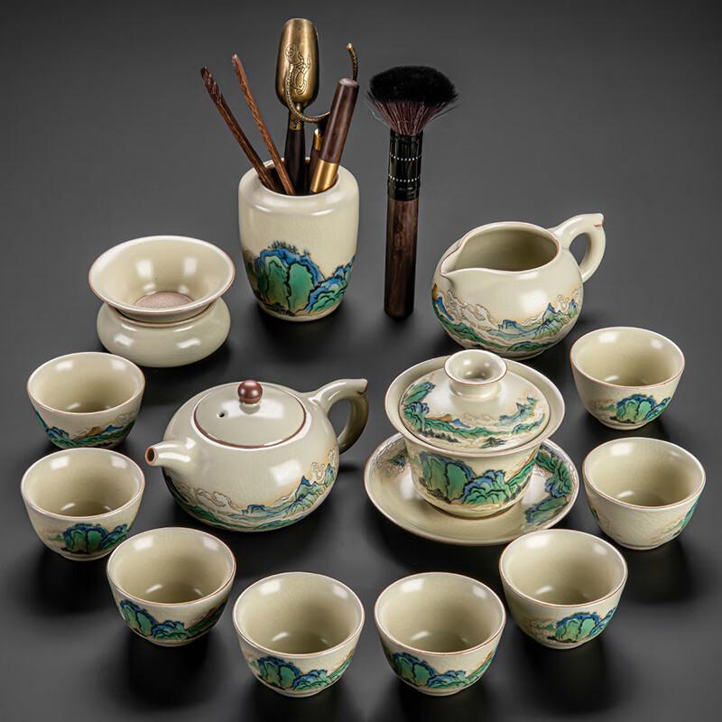 Lainuo Ru Kiln Thousand Miles of Rivers and Mountains 13-Piece Tea Set