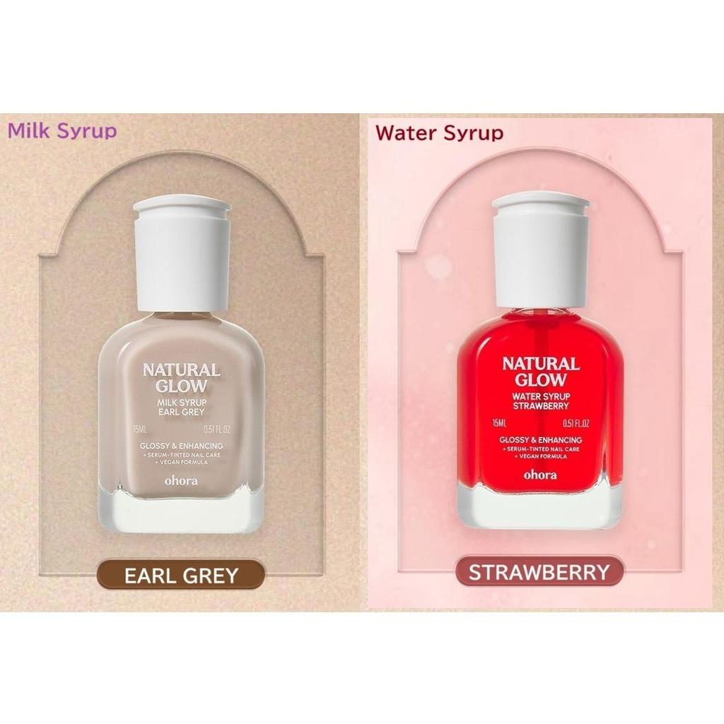 OHORA Sada posilovače nehtů Sirup Posilující péče o nehty Lesk 10 ml x2 (10 X 10)