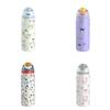Hello Kitty Kuromi Butterfly Knot Floral Print Stainless Steel Insulated Cup With Lock Clip For Outdoor Activities