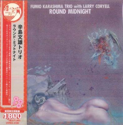 CD FUMIO KARASHIMA  Round Midnight Limited Lowpriced  UVWA4100 SOLID 2025 Japan Obi Jazz