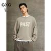 GXG Herr Rundhalsad Tröja med Bokstavstryck