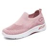 2025 Women's Casual Lightweight Soft-Sole Breathable Sports Shoes