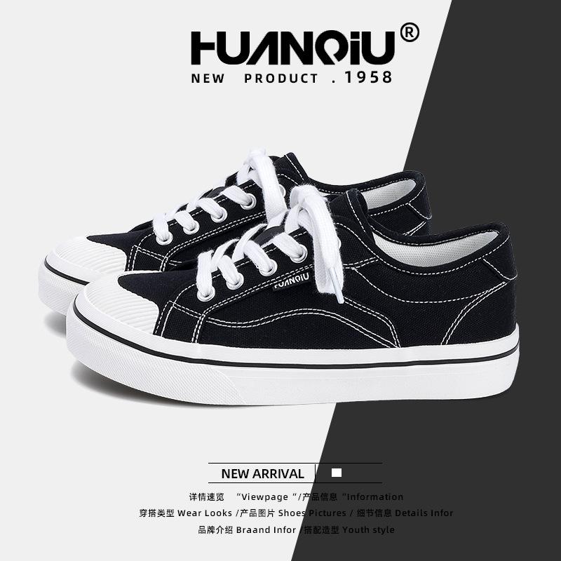 Global Versatile Canvas Shoes Women's ZHQ-XA385 New Summer Tide Board Shoes Women's Casual Student Fashion Women's Shoes