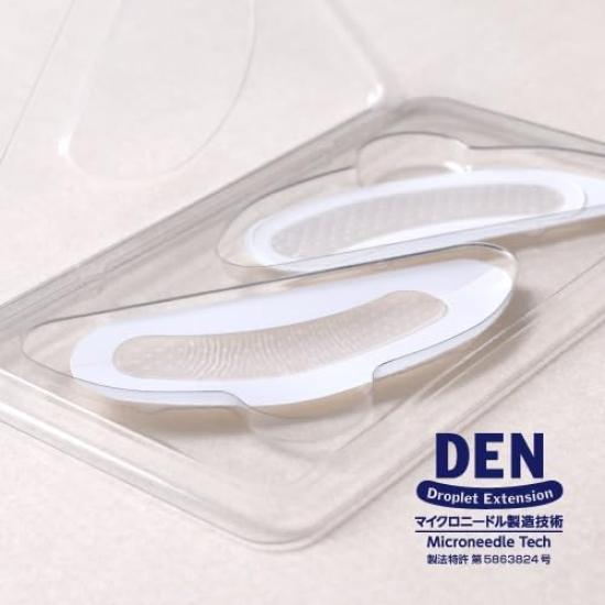 Missha Vitacy Plus Microneedle Concentrate Patch (3-pack)