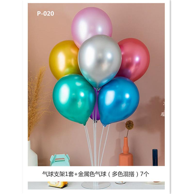 Table Floating Balloon Decoration Set, Wedding Room Birthday Arrangement, Base Splicing Support Rod, Balloon Desktop Bracket Pole