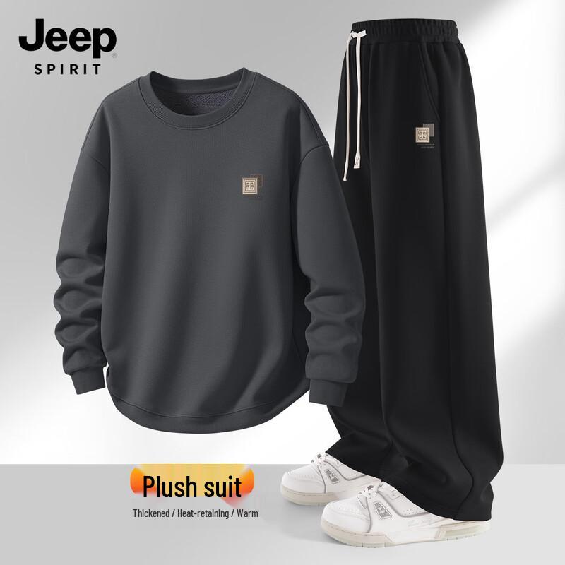 JEEP SPIRIT Men's Casual Geometric Hoodie & Warm Pants Set