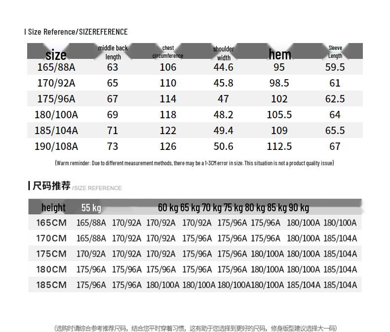 Youngor Men's Casual Formal Jacket