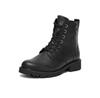 Ботильоны Remonte D8671-01 Black