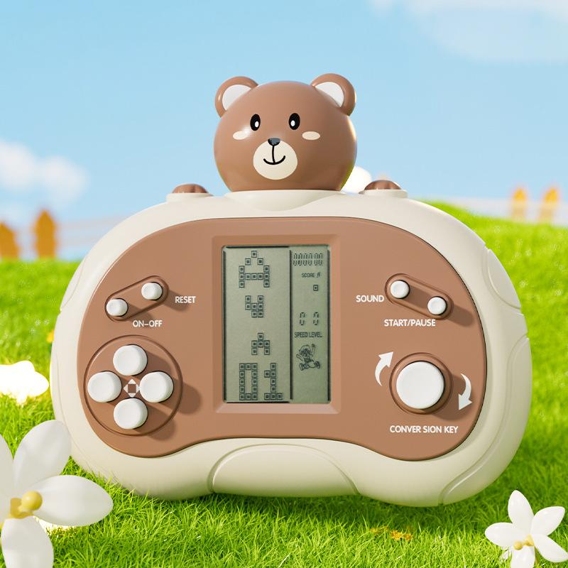 Children S Toys Classic Square Game Console Mental Exercise Decompression Game Console Christmas Gifts, Birthday Gifts as the picture