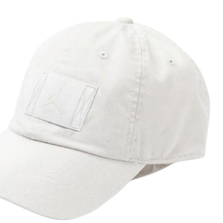 Nike Cotton Baseball Caps Unisex White Casual FD5181-104