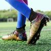 Male and Female Adult High-top Breathable Football Shoes Long Nails Broken Nails Artificial Turf Training Shoes Breathability Technology